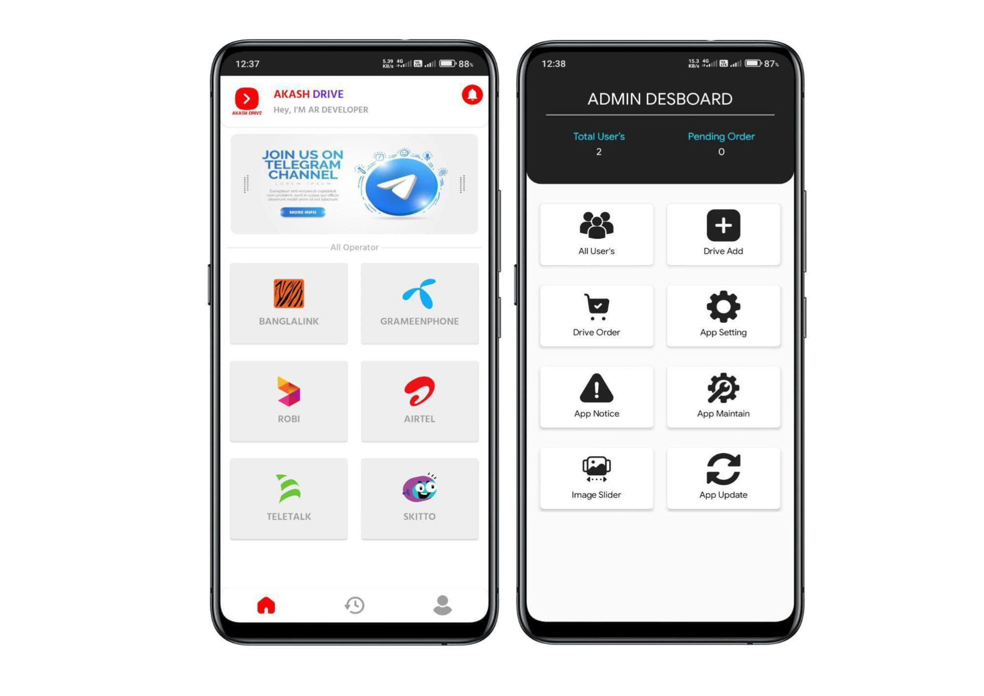 টেলিকম API সার্ভার অ্যাপ